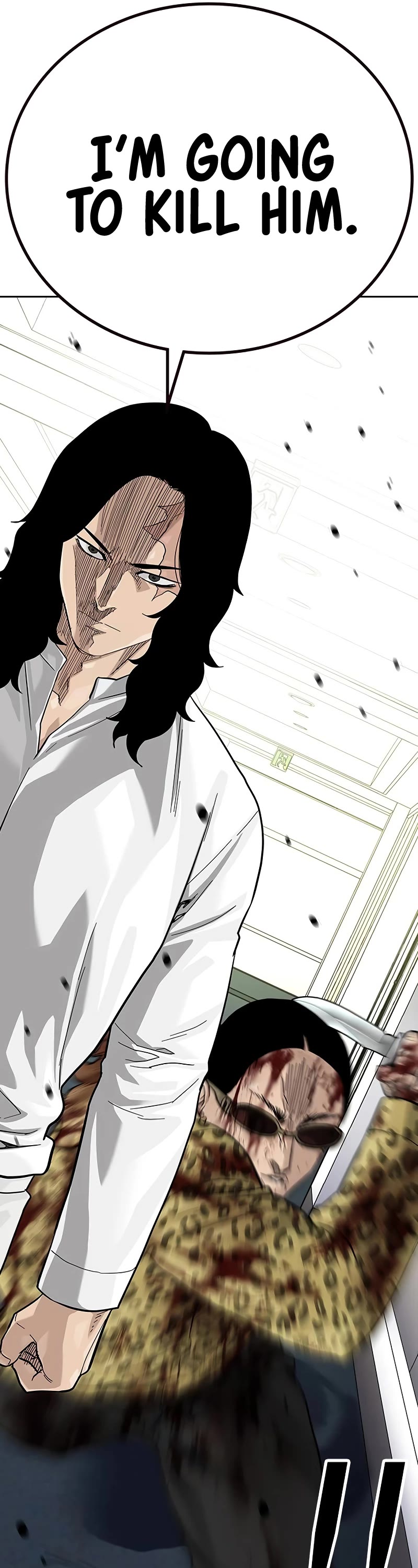To Not Die Chapter 144 page 79 - Chapter 144