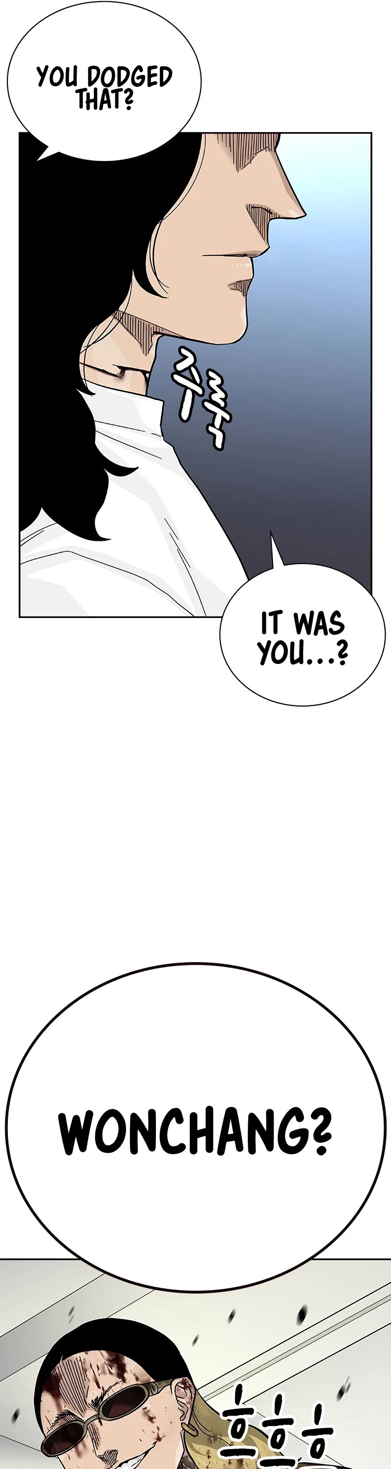 To Not Die Chapter 144 page 83 - Chapter 144
