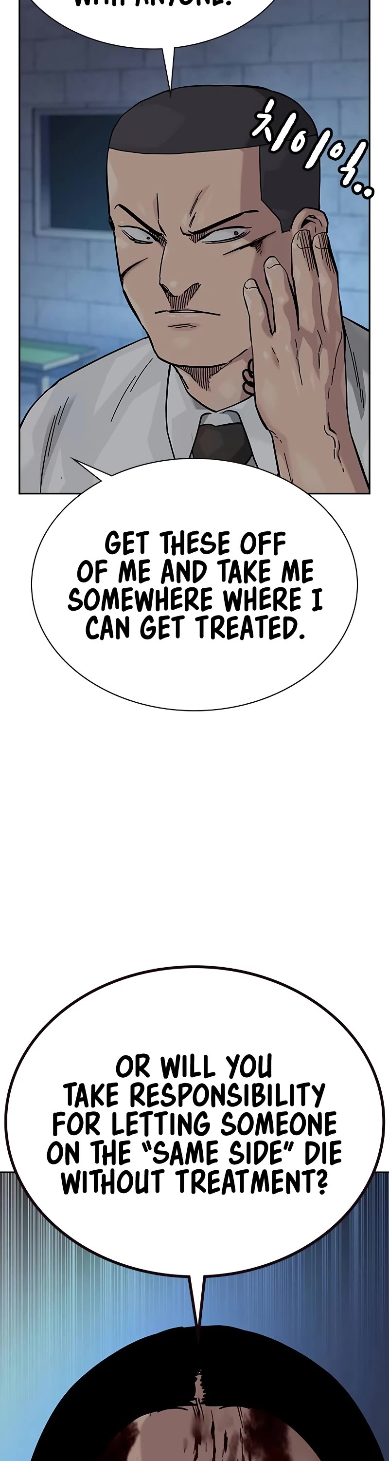 To Not Die Chapter 144 page 9 - Chapter 144