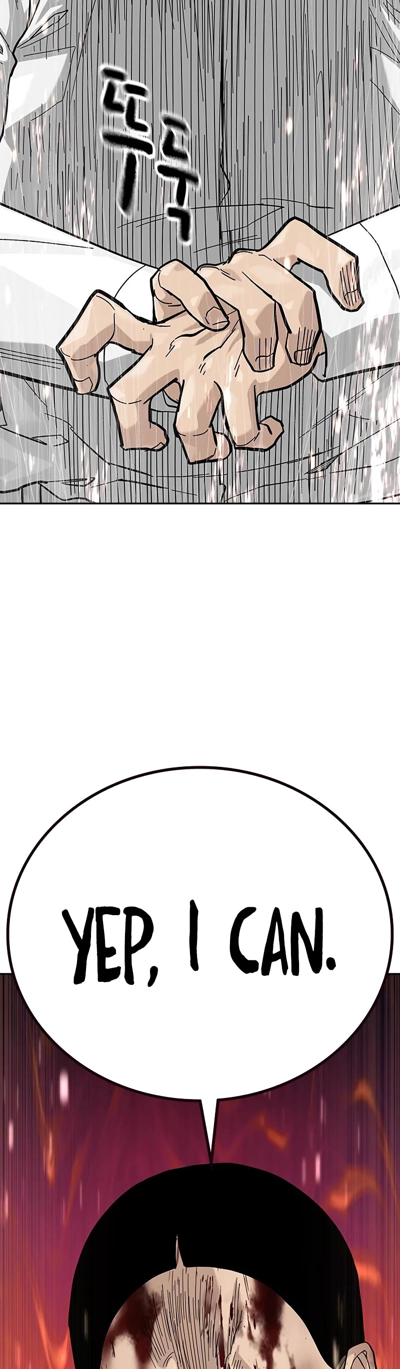 To Not Die Chapter 144 page 93 - Chapter 144