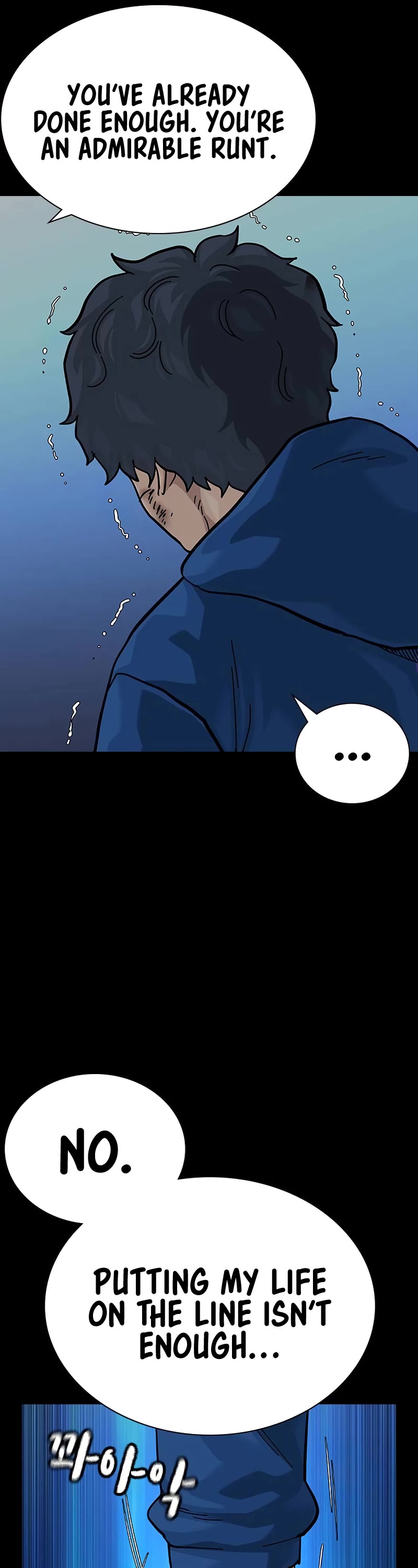 To Not Die Chapter 145 page 14 - Chapter 145
