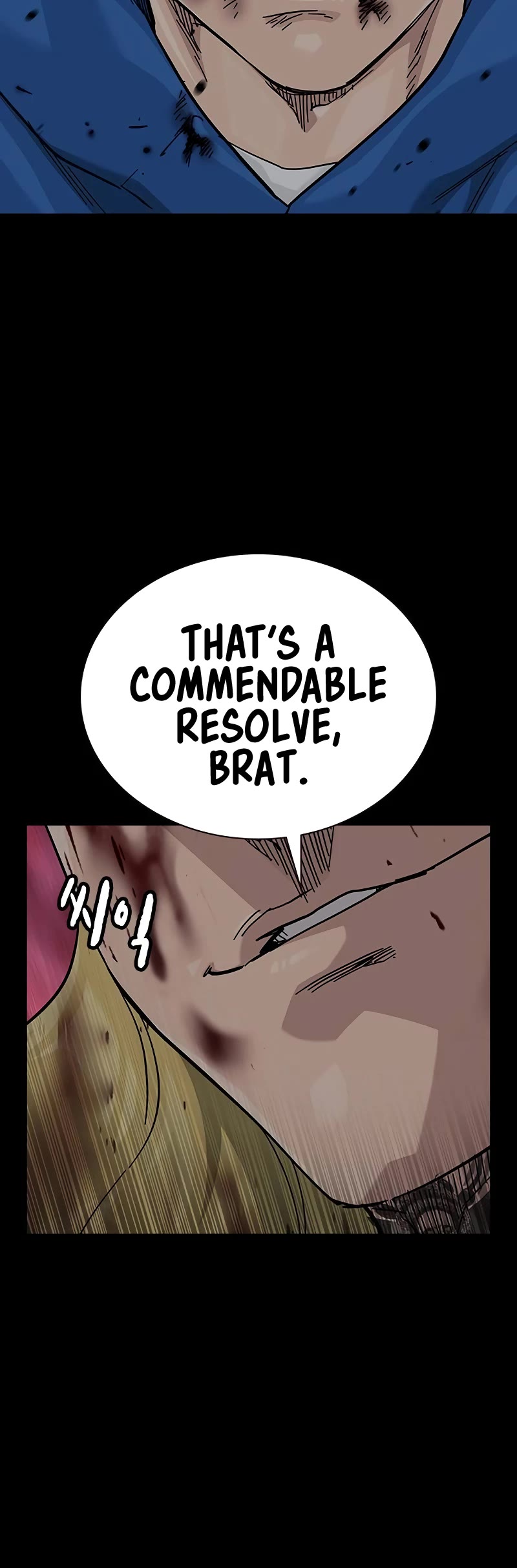 To Not Die Chapter 145 page 17 - Chapter 145