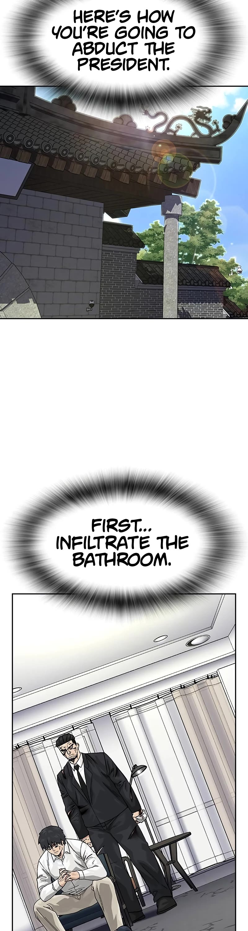 To Not Die Chapter 145 page 19 - Chapter 145