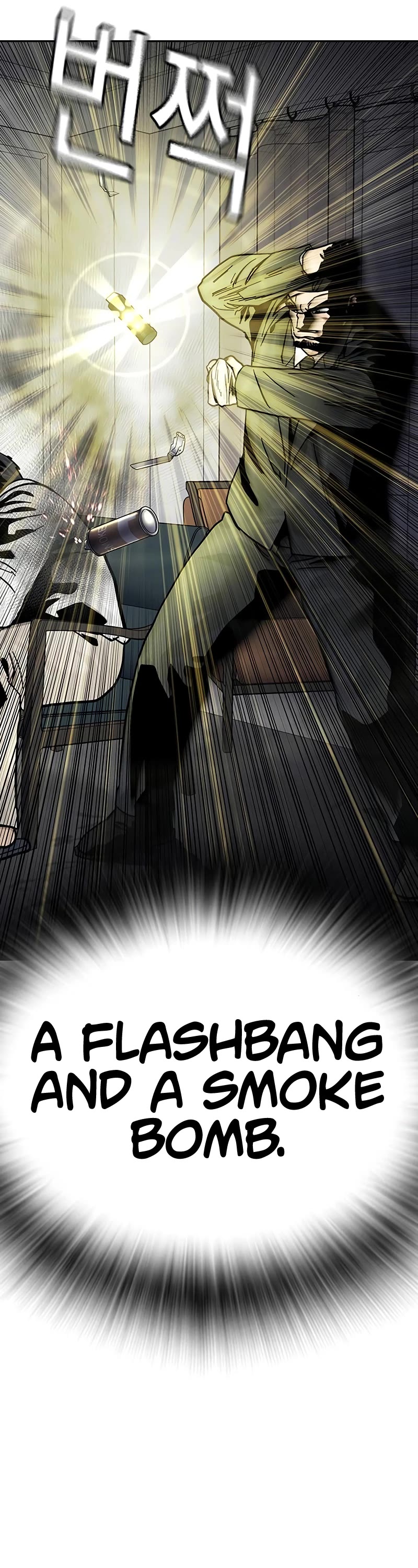 To Not Die Chapter 145 page 22 - Chapter 145