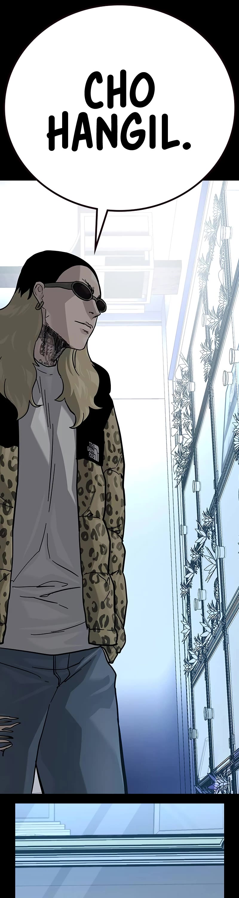 To Not Die Chapter 145 page 38 - Chapter 145