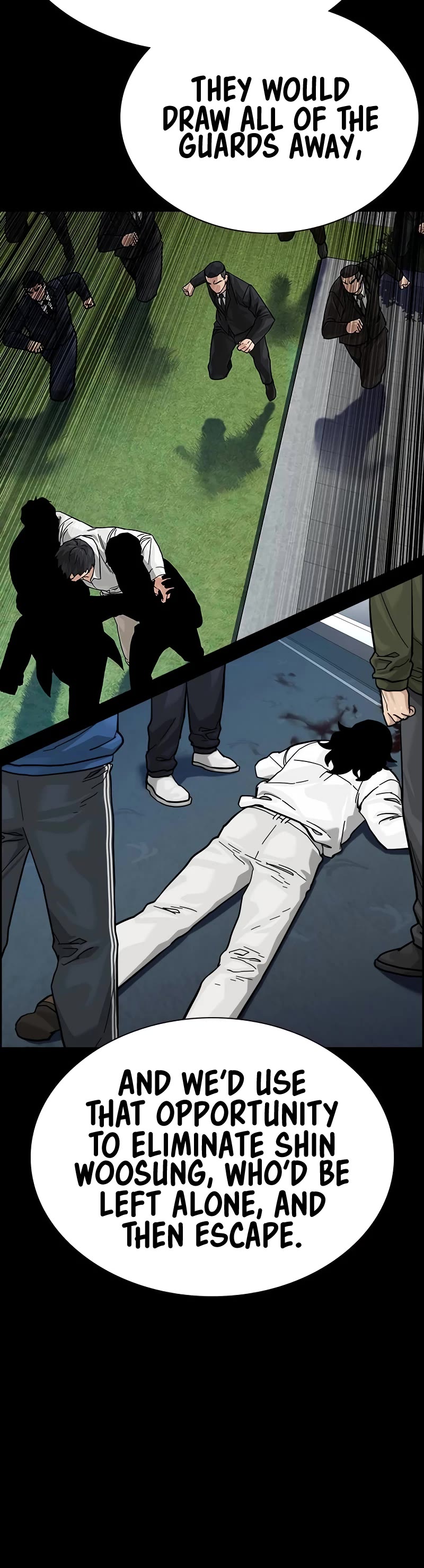 To Not Die Chapter 145 page 5 - Chapter 145