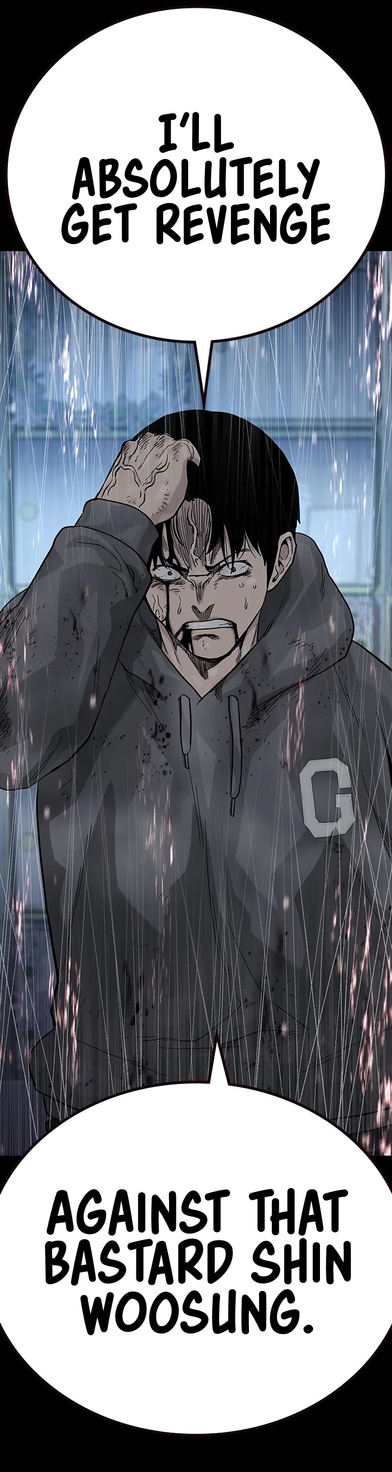 To Not Die Chapter 145 page 50 - Chapter 145