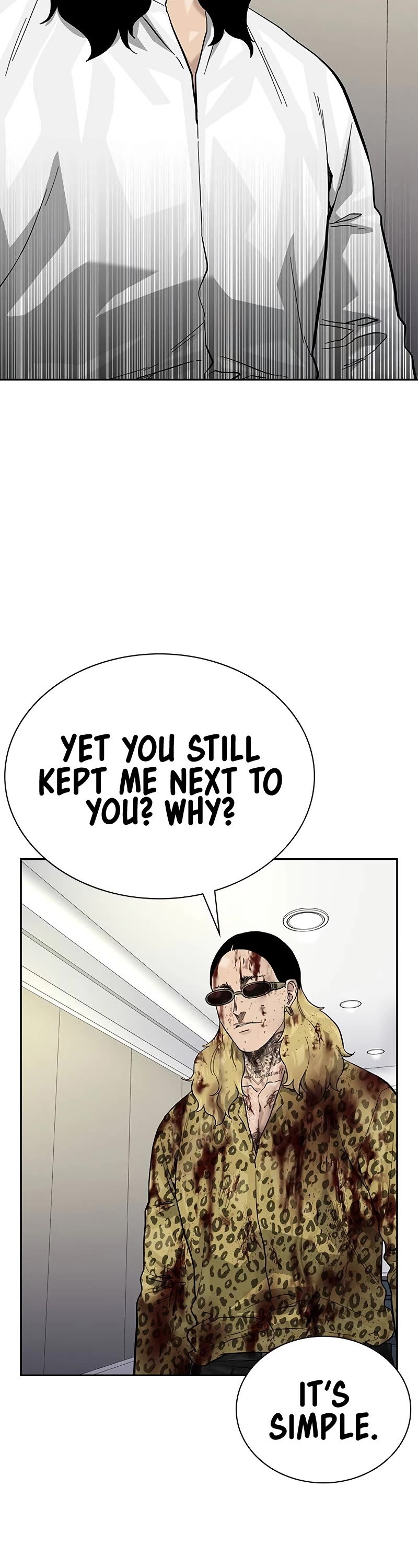 To Not Die Chapter 145 page 55 - Chapter 145