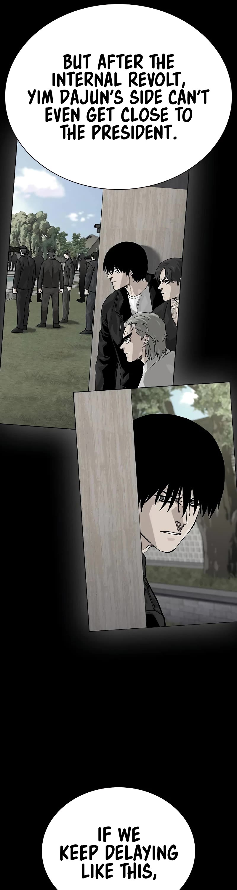 To Not Die Chapter 145 page 6 - Chapter 145