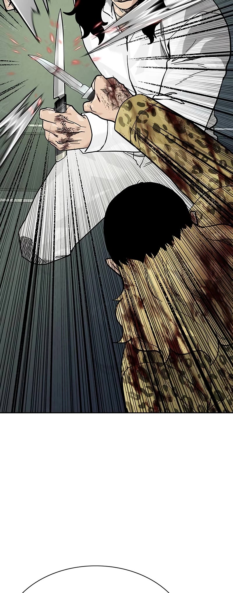 To Not Die Chapter 145 page 60 - Chapter 145