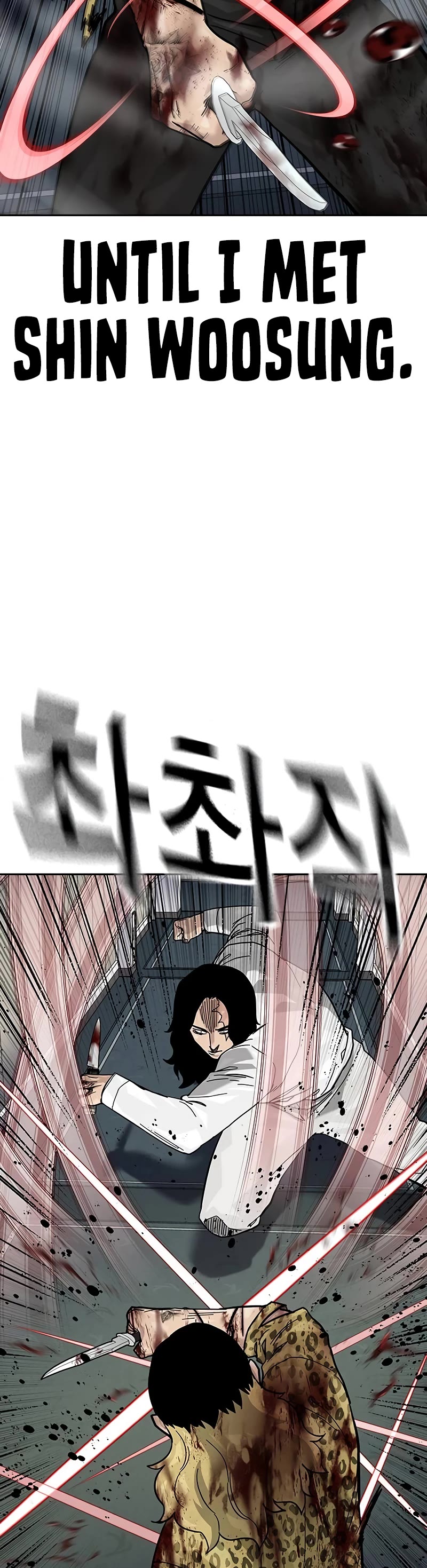 To Not Die Chapter 145 page 68 - Chapter 145