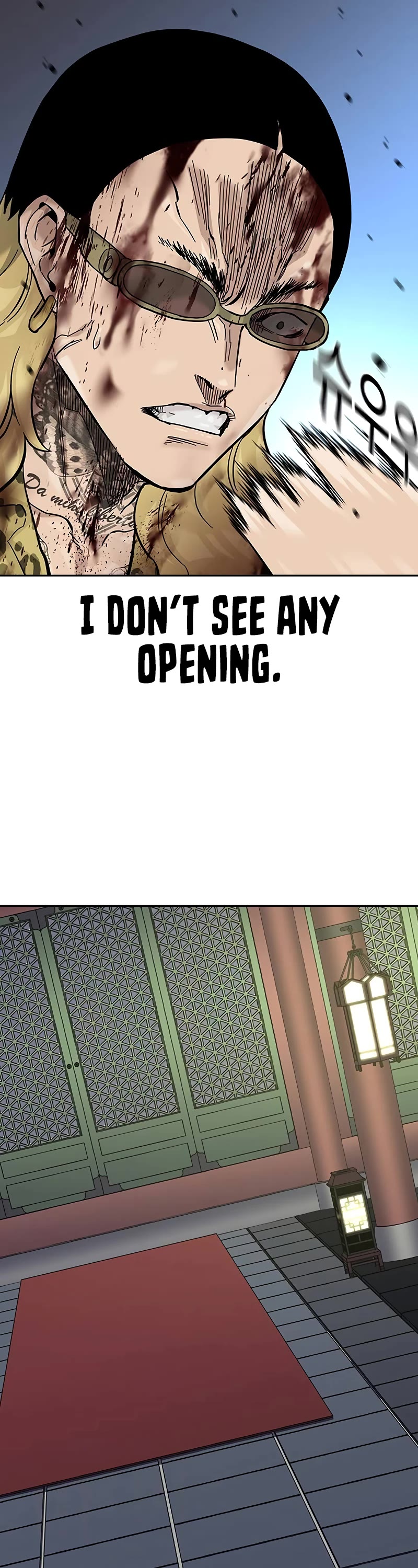 To Not Die Chapter 145 page 71 - Chapter 145