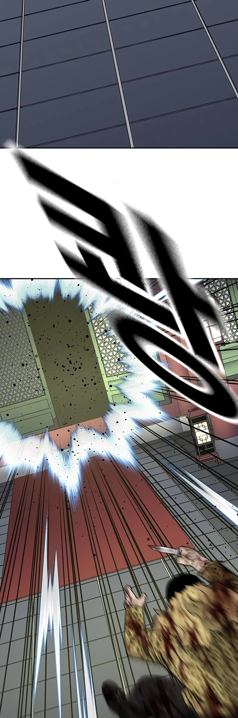 To Not Die Chapter 145 page 72 - Chapter 145