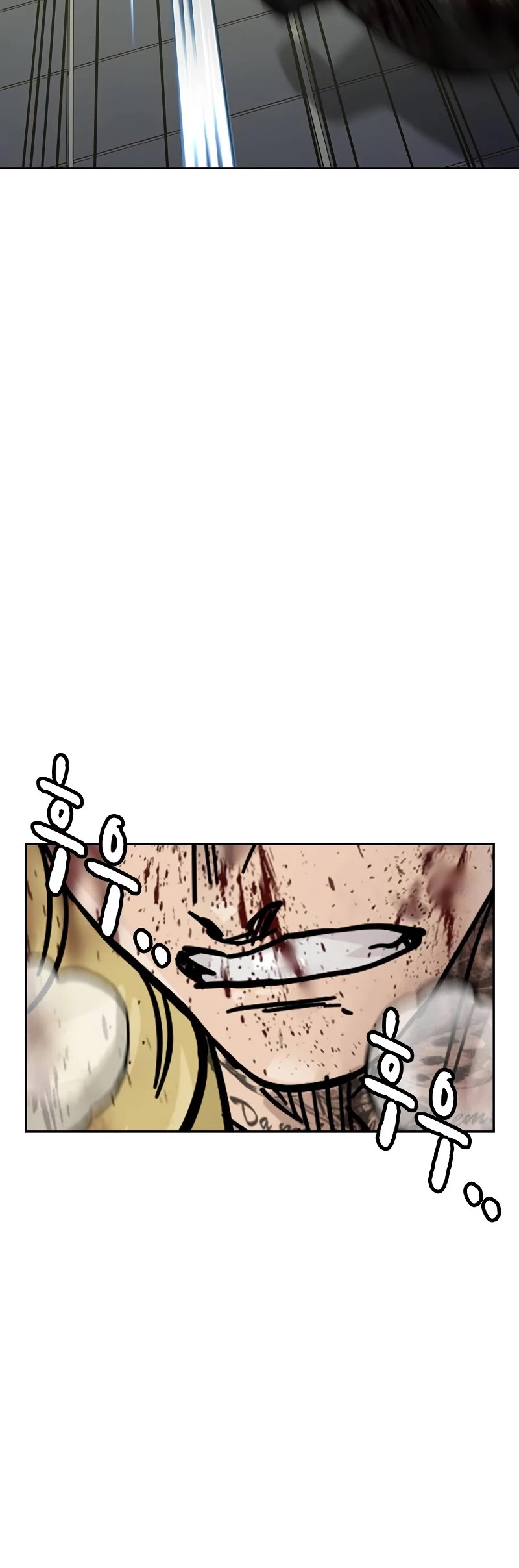 To Not Die Chapter 145 page 73 - Chapter 145