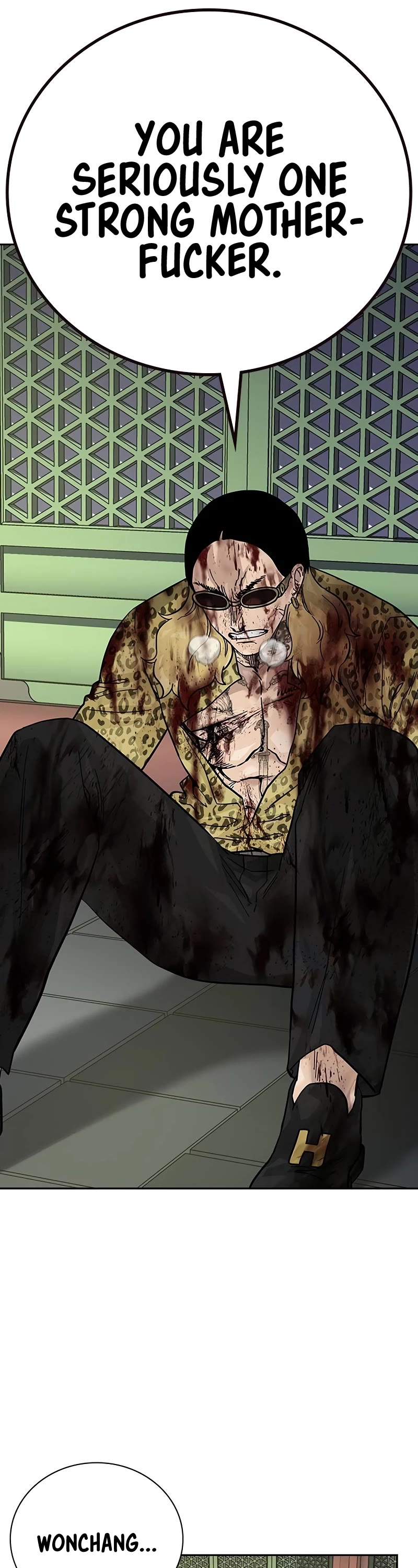 To Not Die Chapter 145 page 74 - Chapter 145