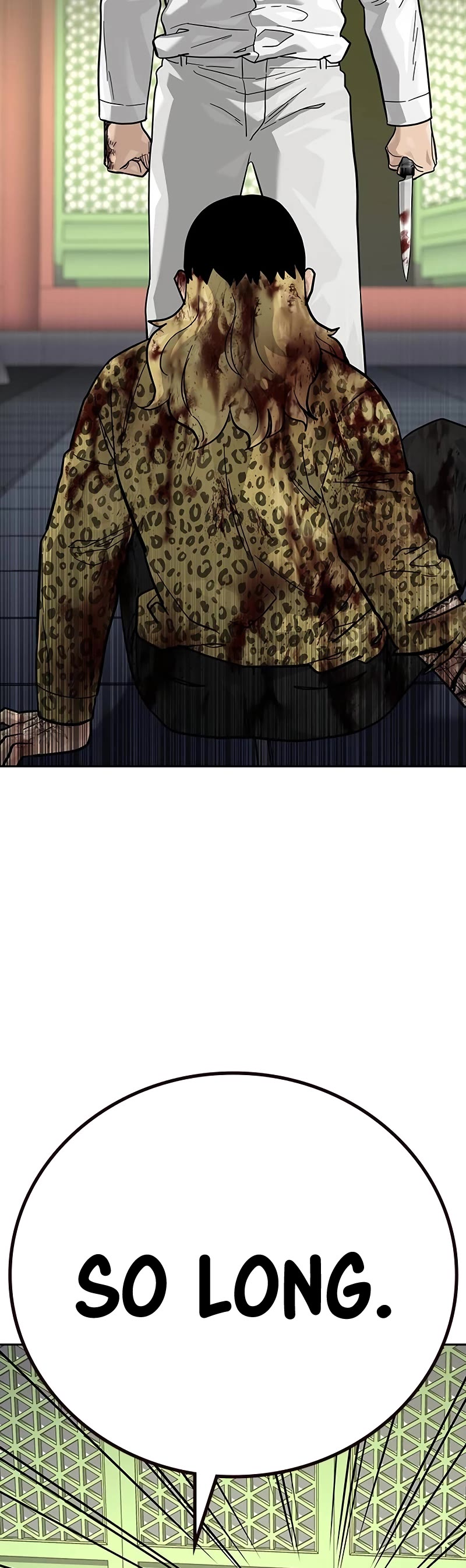 To Not Die Chapter 145 page 76 - Chapter 145