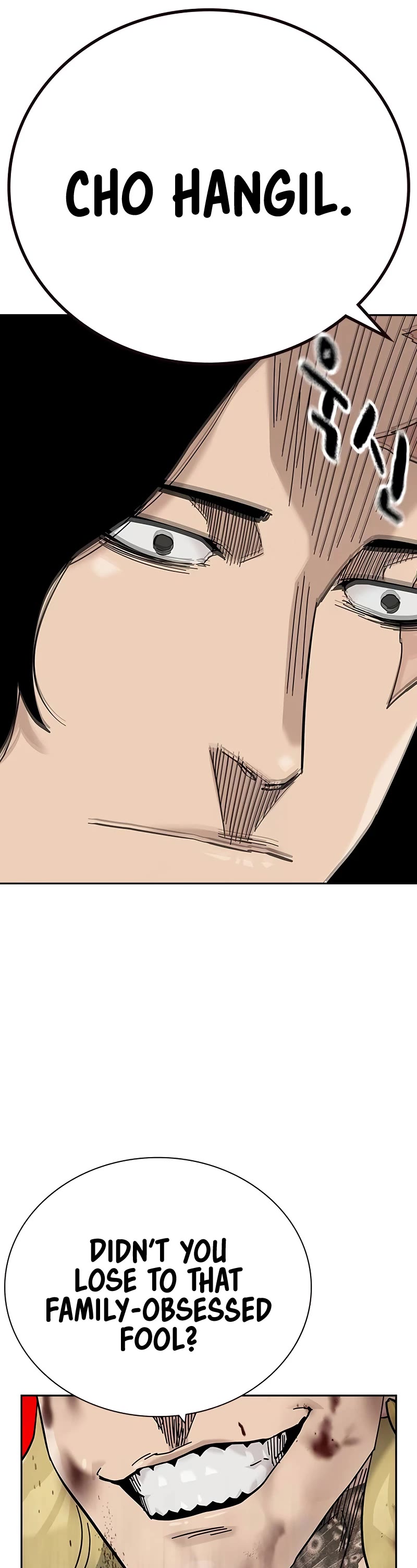 To Not Die Chapter 145 page 78 - Chapter 145