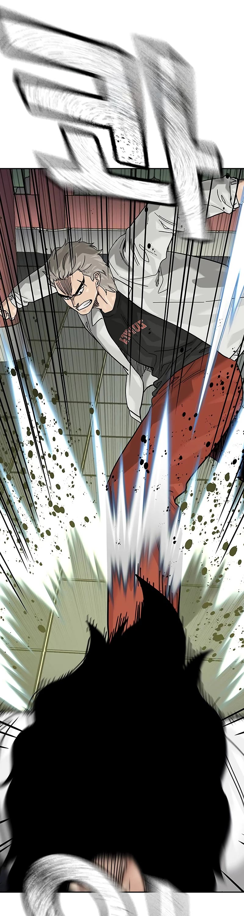 To Not Die Chapter 145 page 82 - Chapter 145