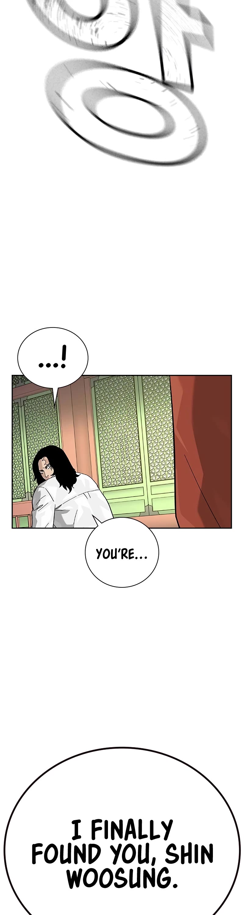 To Not Die Chapter 145 page 83 - Chapter 145