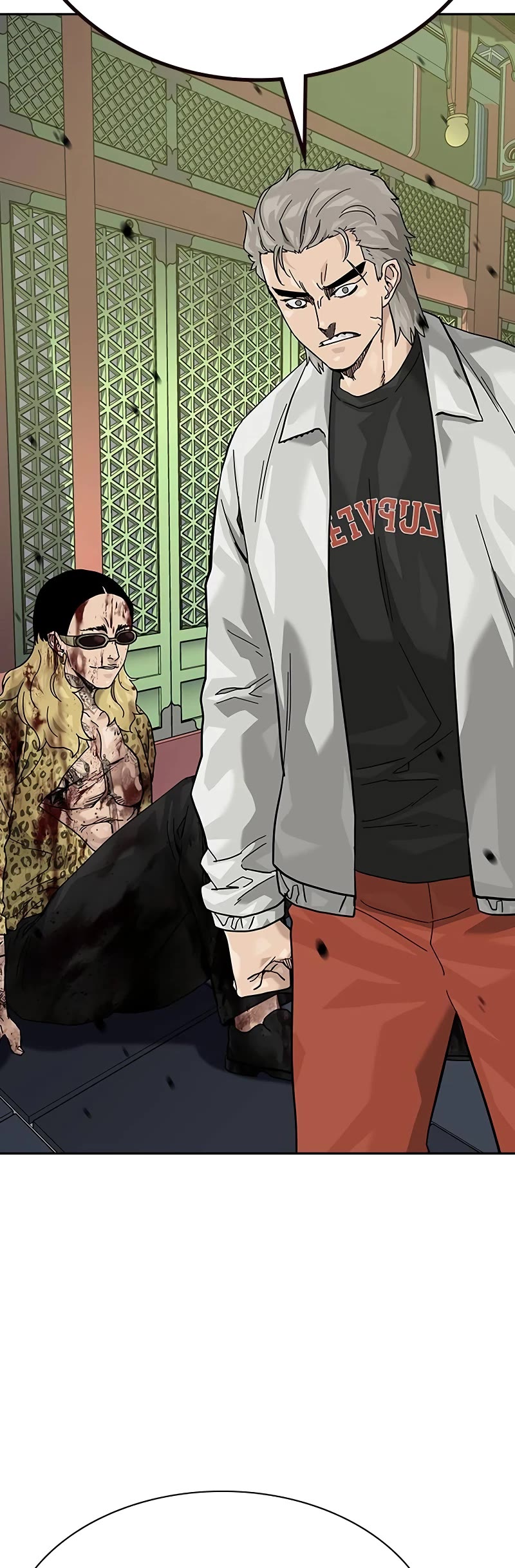 To Not Die Chapter 145 page 84 - Chapter 145