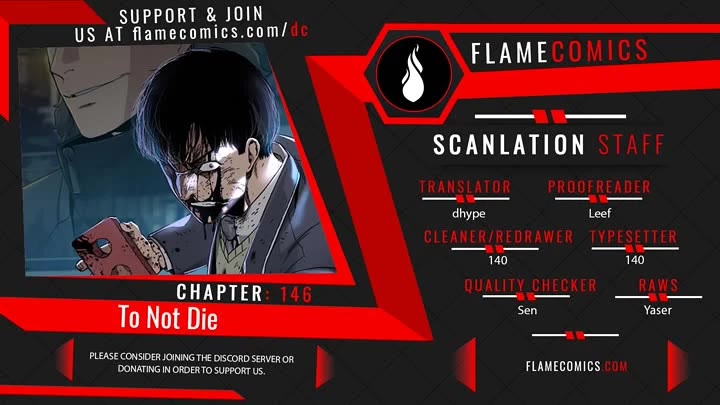 To Not Die Chapter 146 thumbnail