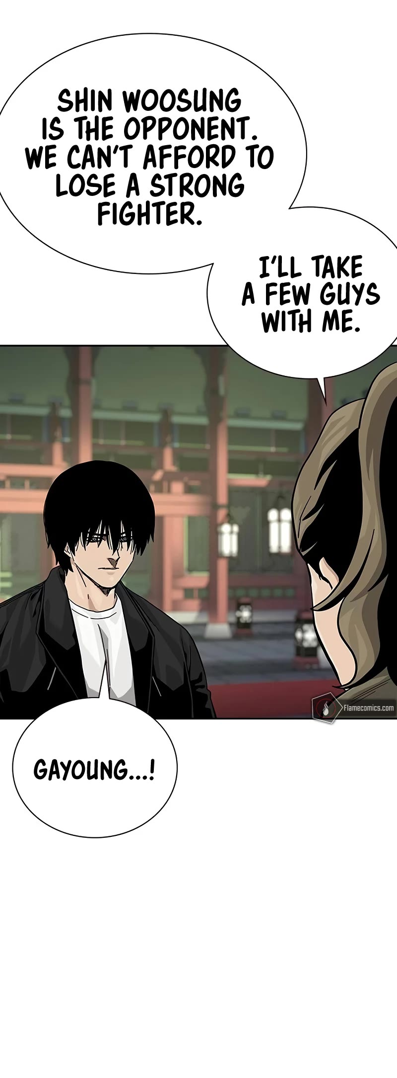 To Not Die Chapter 146 page 28 - Chapter 146