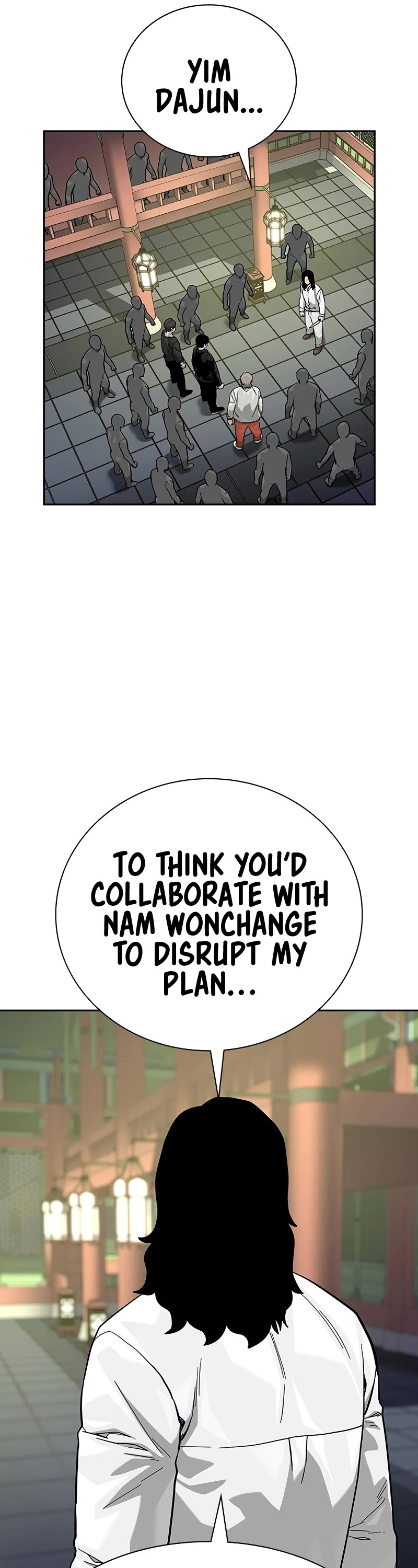 To Not Die Chapter 146 page 34 - Chapter 146