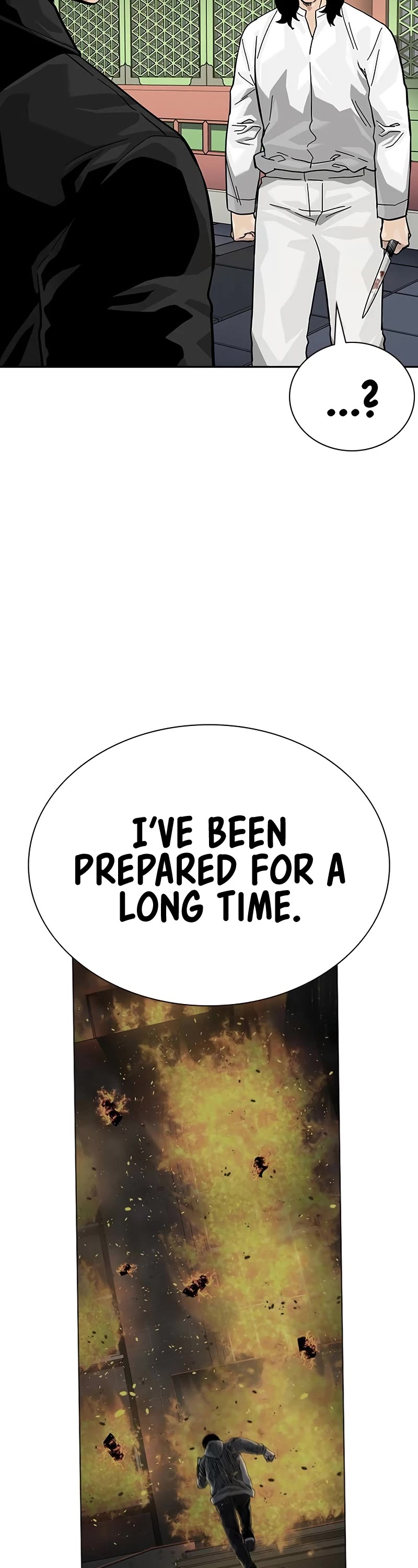 To Not Die Chapter 146 page 39 - Chapter 146