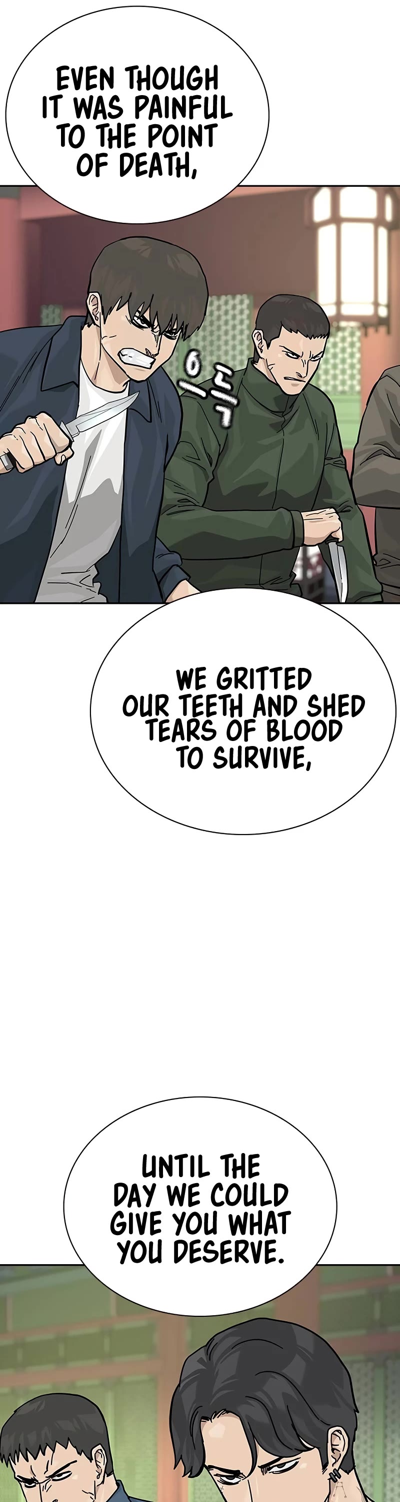 To Not Die Chapter 146 page 42 - Chapter 146