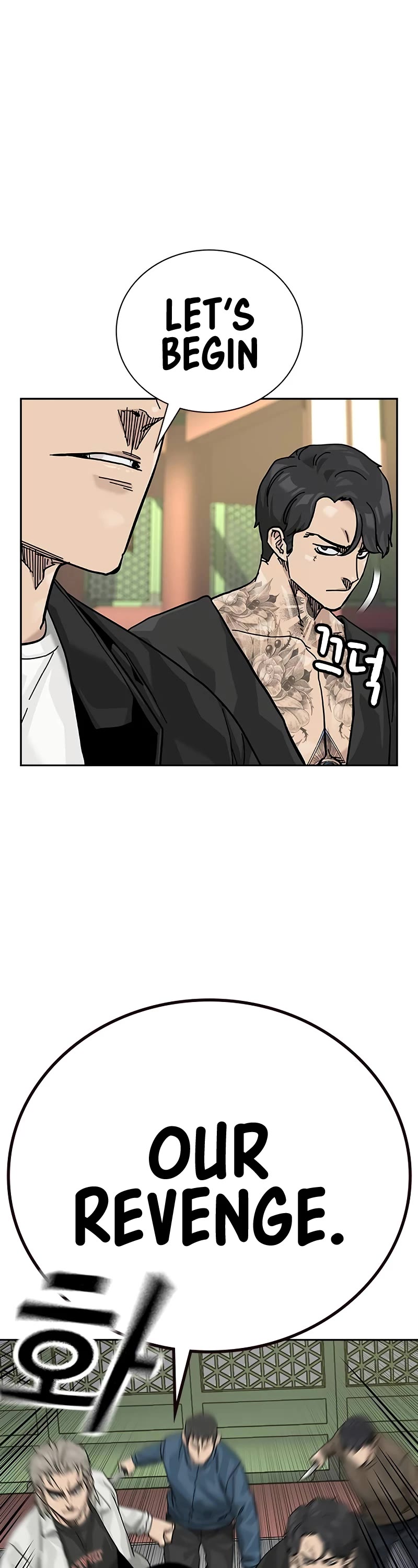 To Not Die Chapter 146 page 44 - Chapter 146