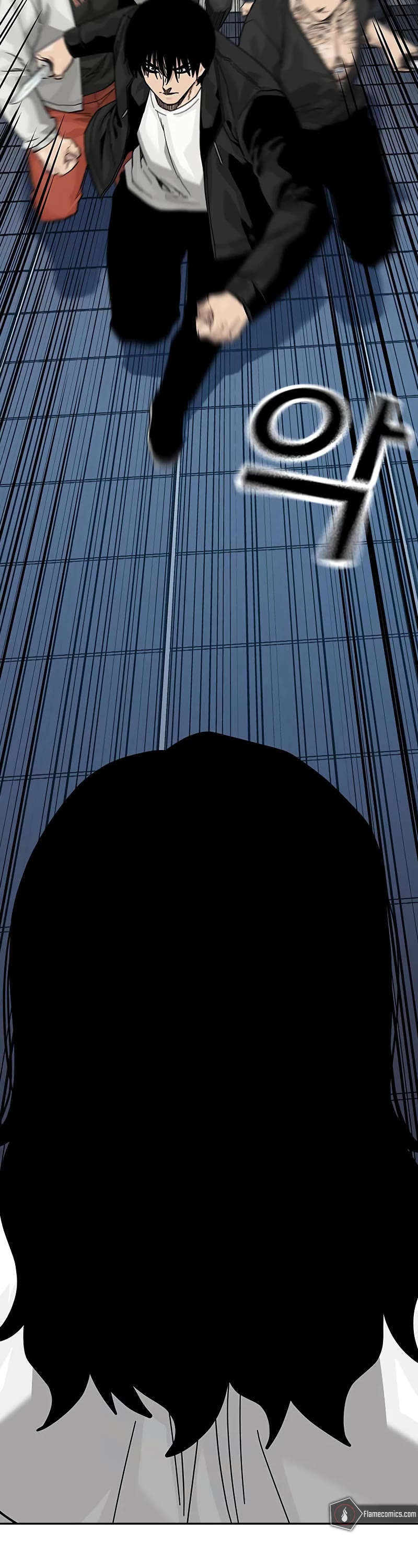 To Not Die Chapter 146 page 45 - Chapter 146