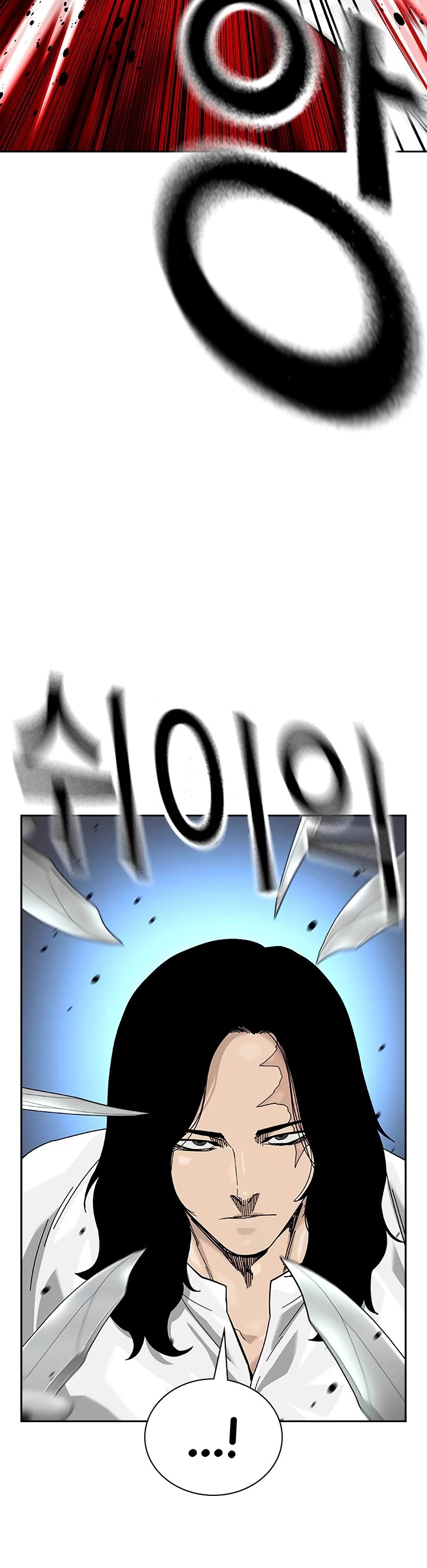 To Not Die Chapter 146 page 48 - Chapter 146