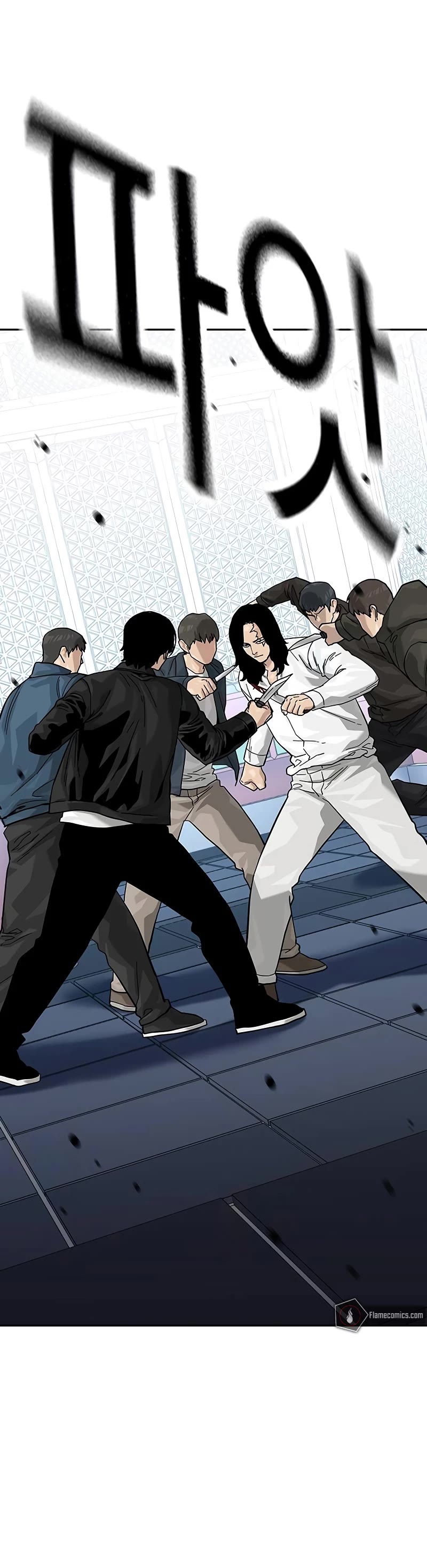To Not Die Chapter 146 page 49 - Chapter 146