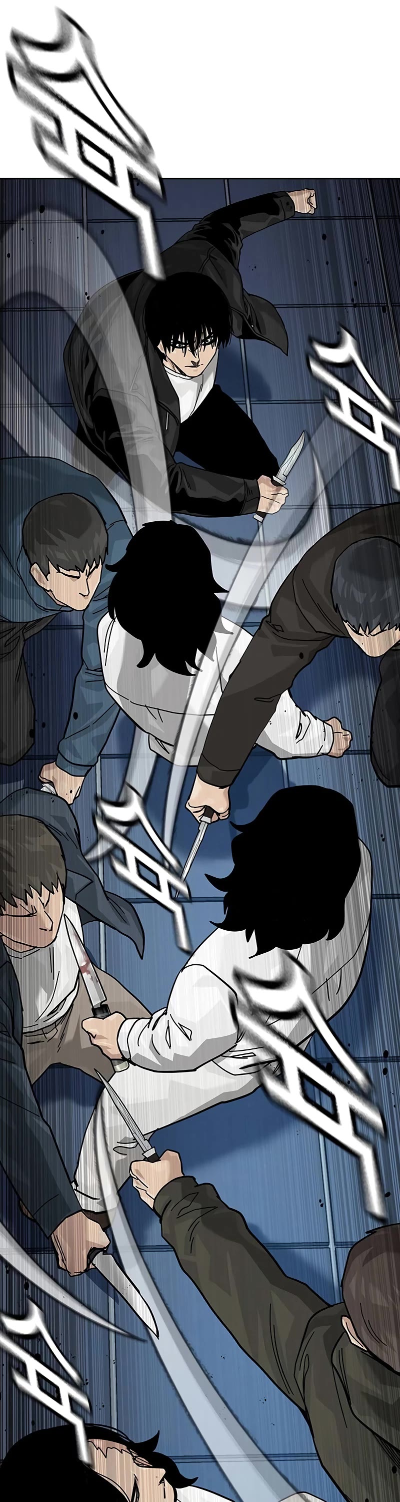 To Not Die Chapter 146 page 50 - Chapter 146