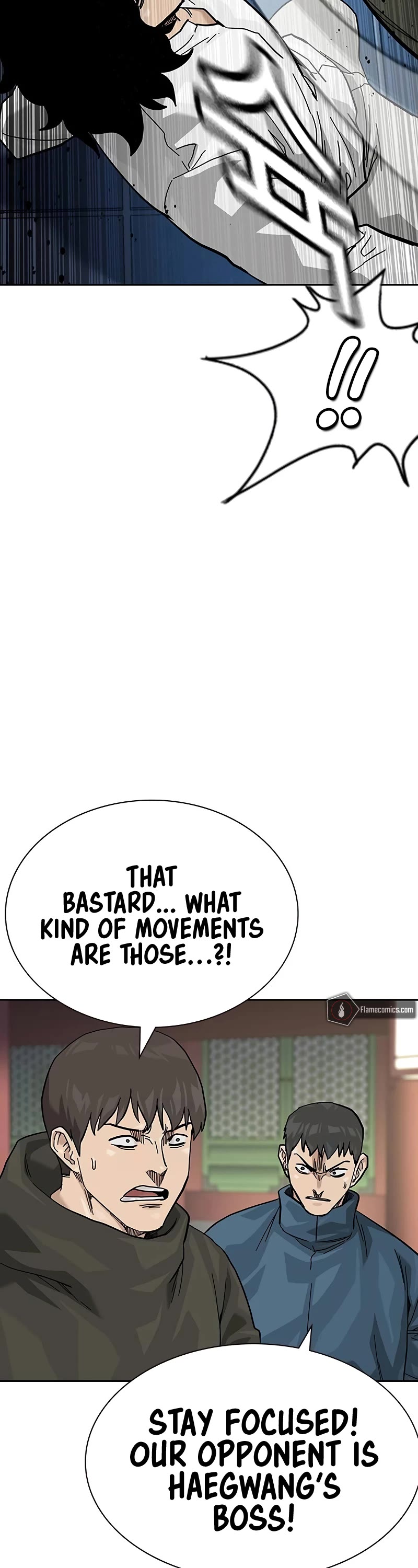 To Not Die Chapter 146 page 51 - Chapter 146
