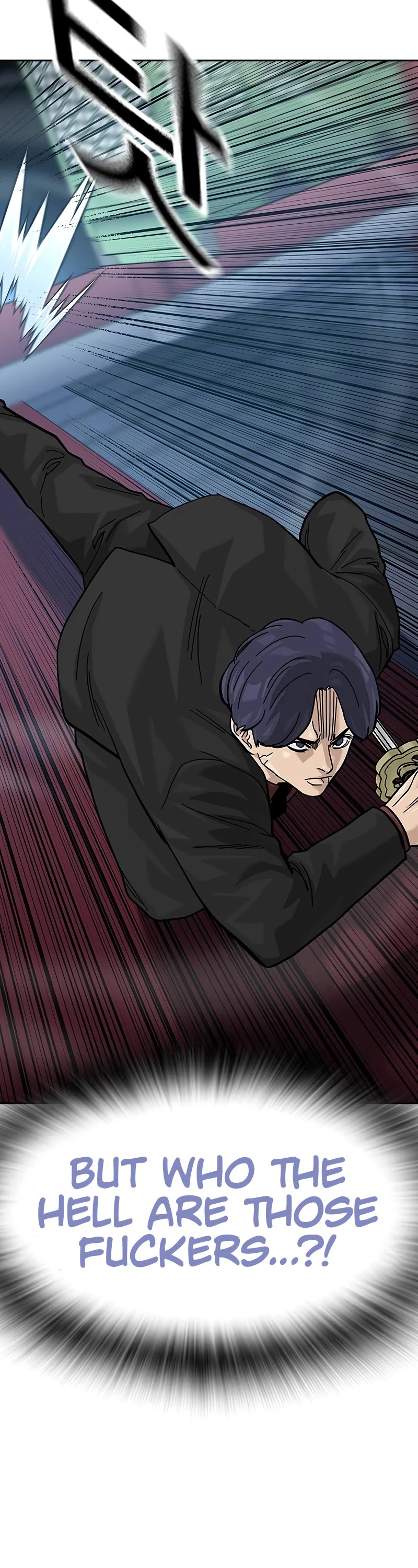 To Not Die Chapter 146 page 56 - Chapter 146