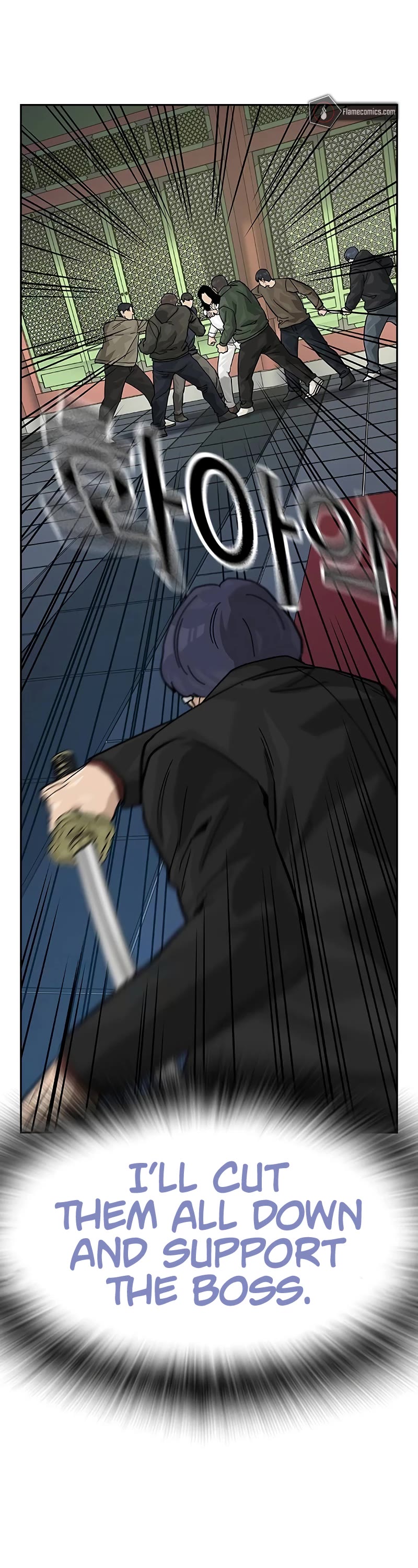 To Not Die Chapter 146 page 57 - Chapter 146