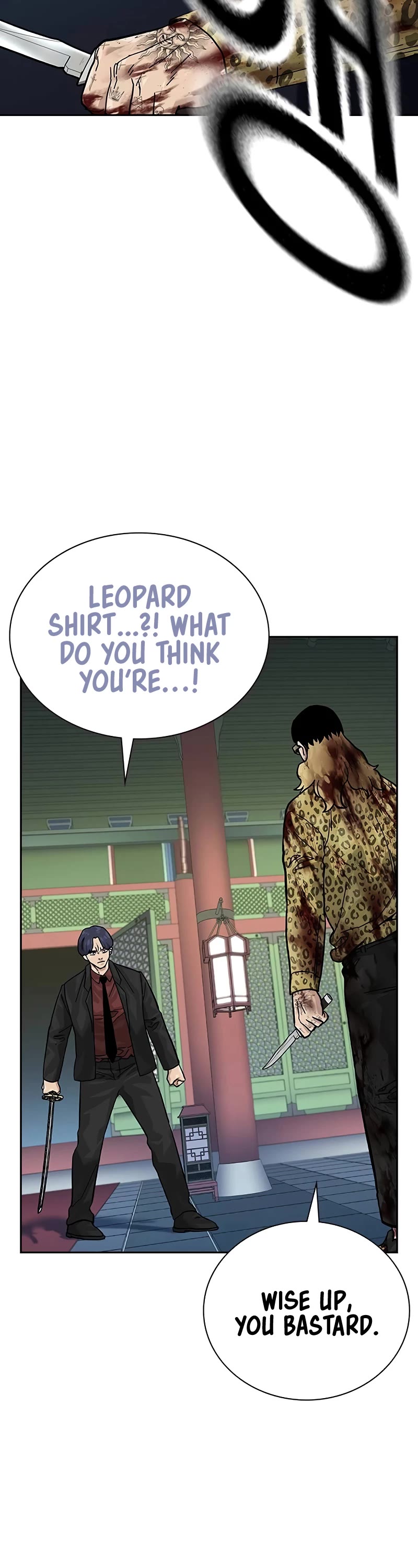 To Not Die Chapter 146 page 59 - Chapter 146