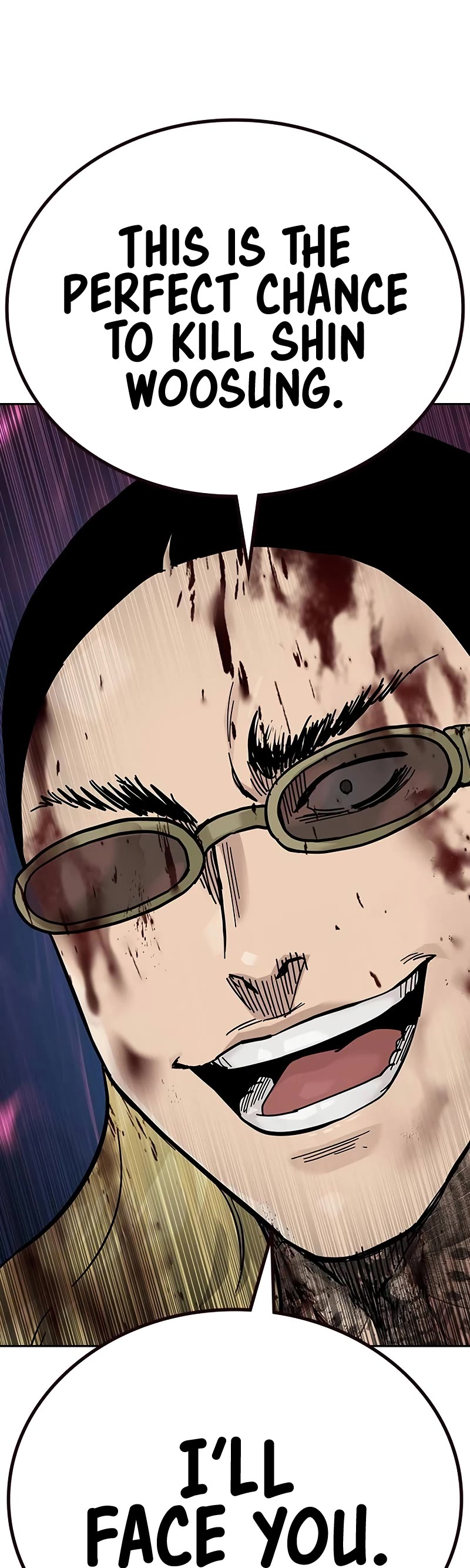 To Not Die Chapter 146 page 60 - Chapter 146
