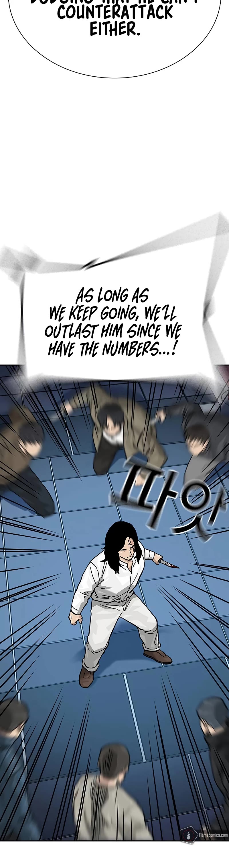 To Not Die Chapter 146 page 65 - Chapter 146