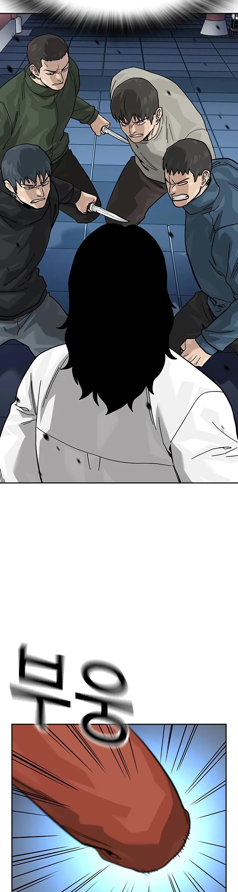 To Not Die Chapter 146 page 67 - Chapter 146