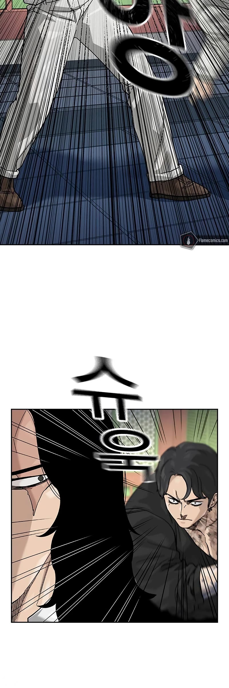 To Not Die Chapter 146 page 69 - Chapter 146