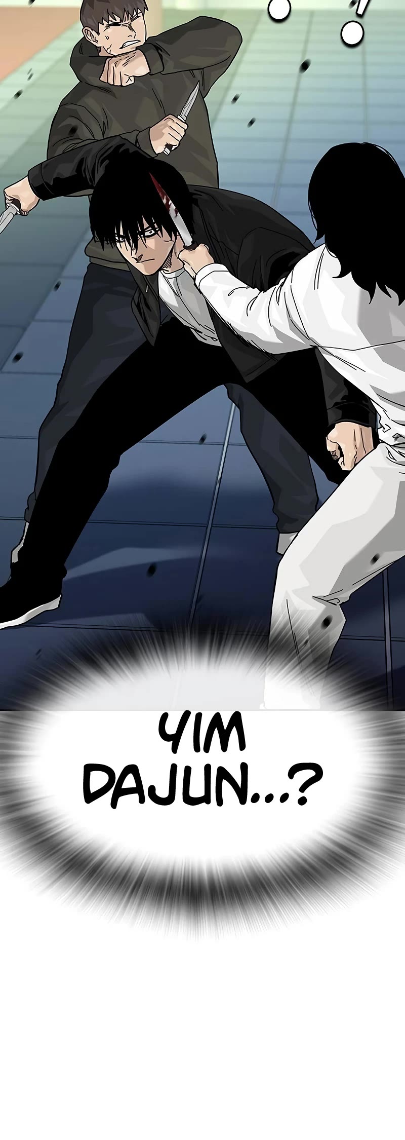 To Not Die Chapter 146 page 77 - Chapter 146