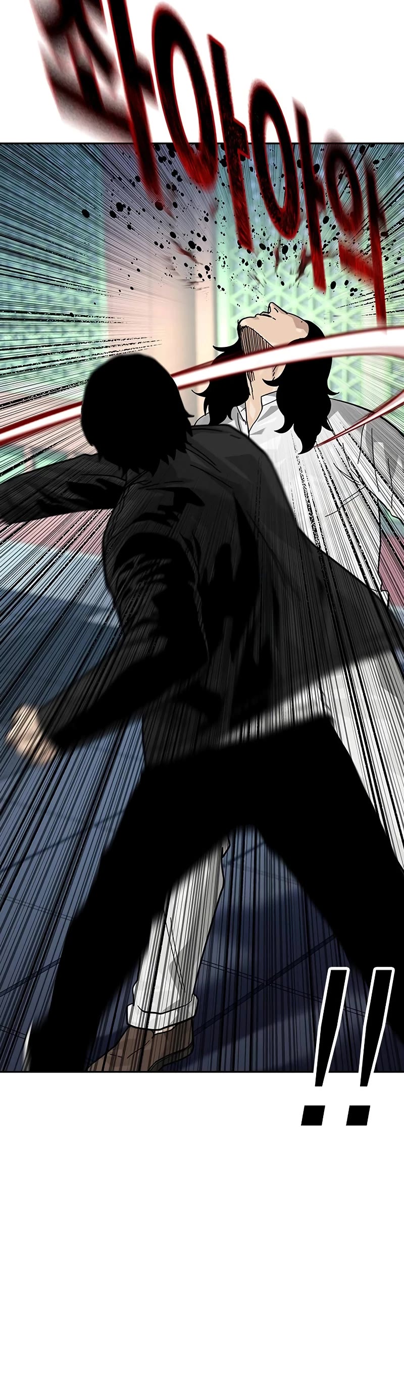 To Not Die Chapter 146 page 81 - Chapter 146