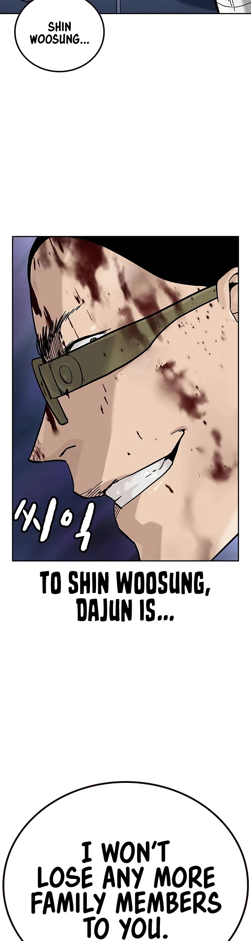 To Not Die Chapter 146 page 83 - Chapter 146