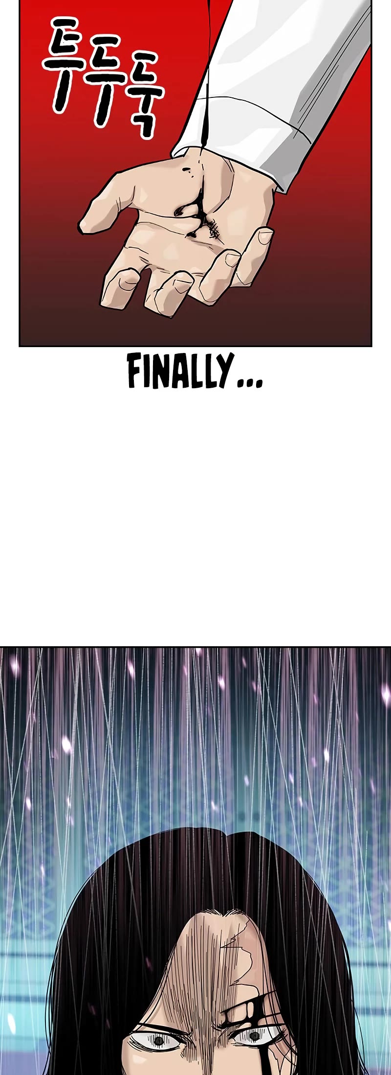 To Not Die Chapter 146 page 85 - Chapter 146