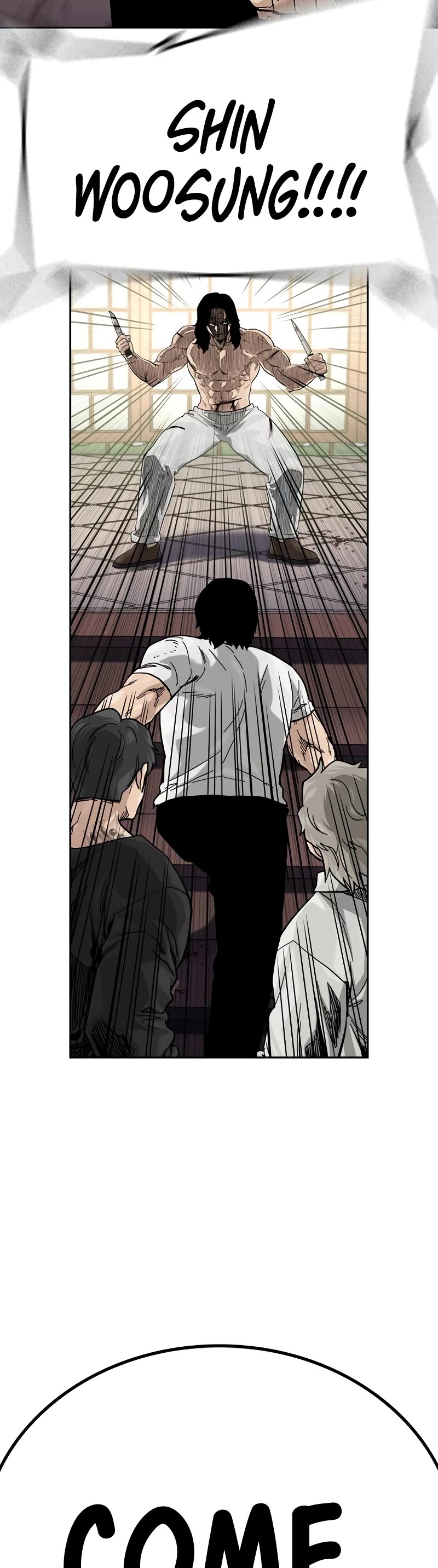 To Not Die Chapter 147 page 104 - Chapter 147