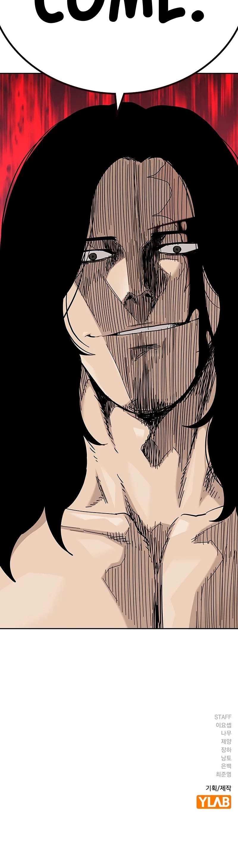 To Not Die Chapter 147 page 105 - Chapter 147