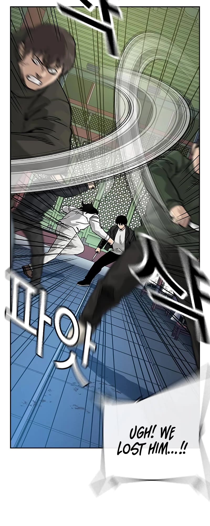 To Not Die Chapter 147 page 32 - Chapter 147