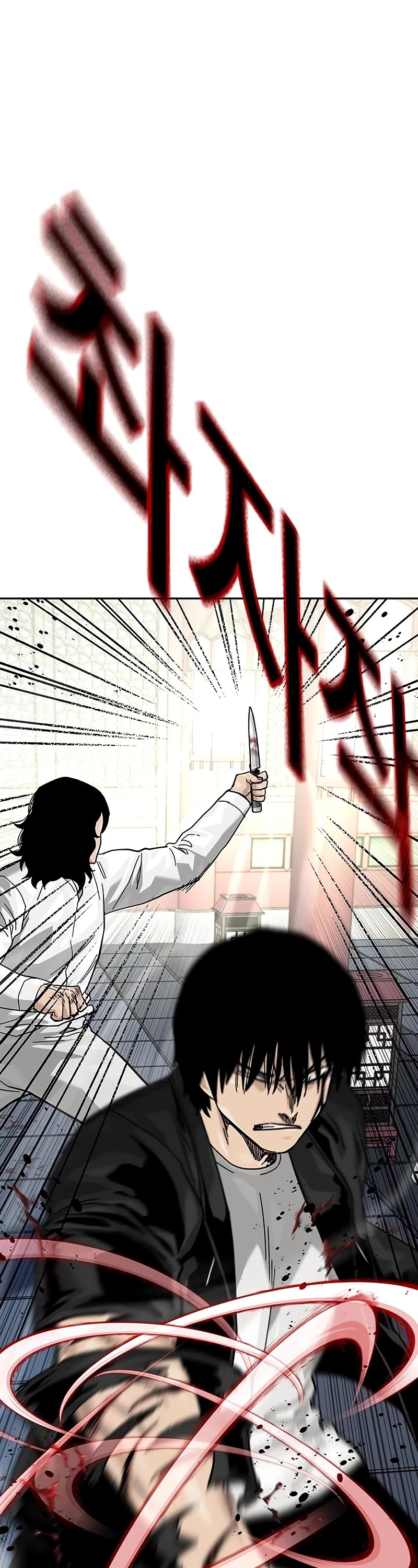 To Not Die Chapter 147 page 34 - Chapter 147